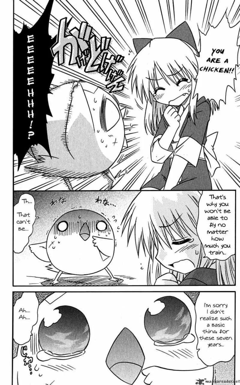 Nagasarete Airantou Chapter 76 page 10