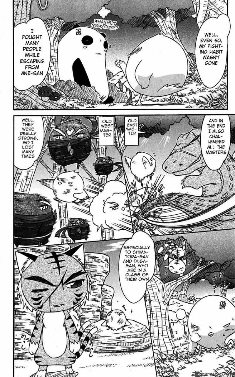 Nagasarete Airantou Chapter 76 page 14