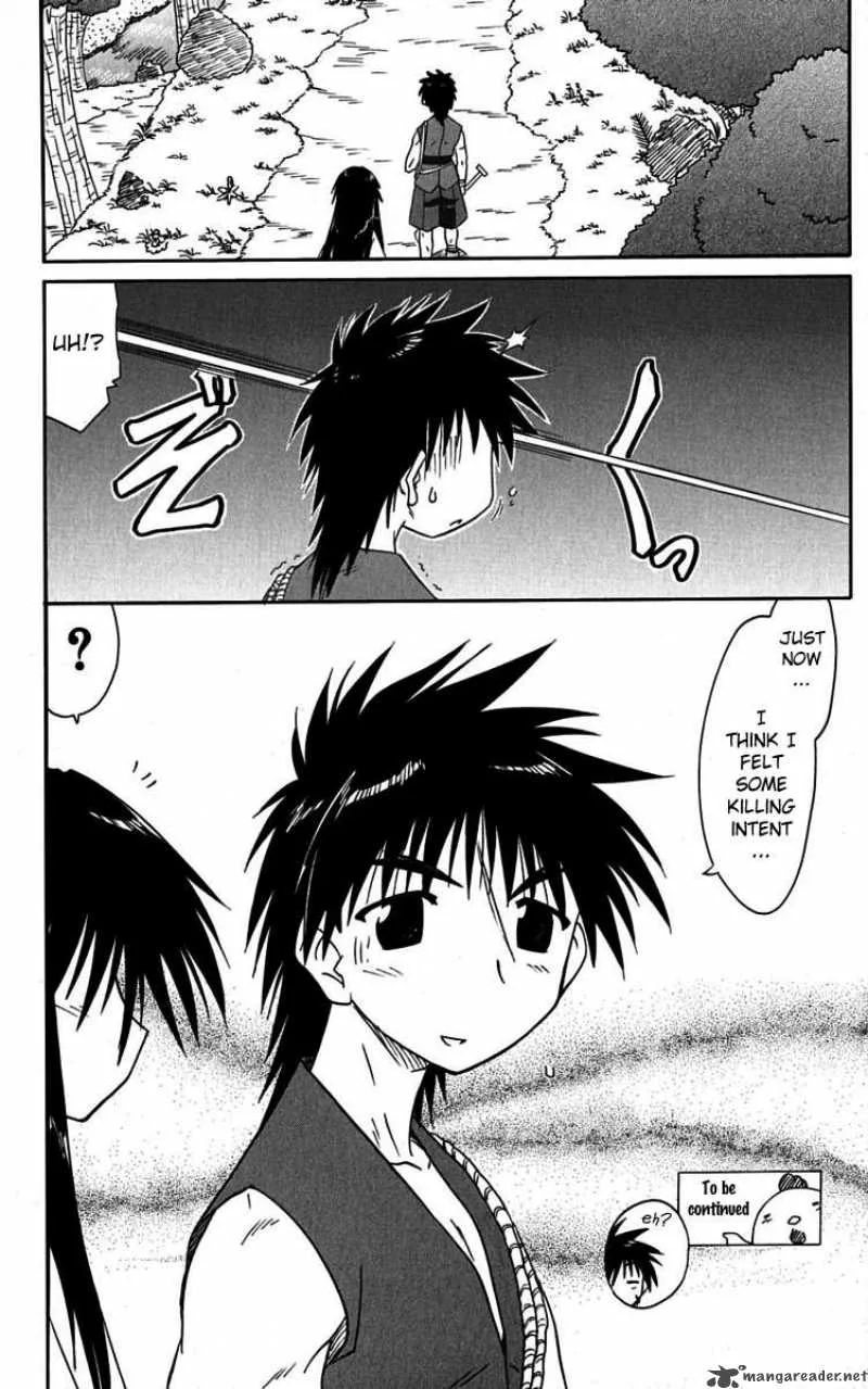 Nagasarete Airantou Chapter 76 page 29