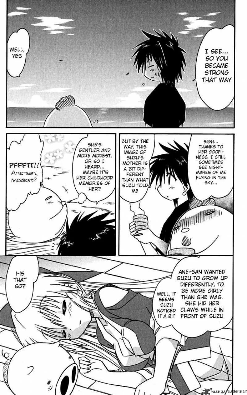 Nagasarete Airantou Chapter 76 page 15