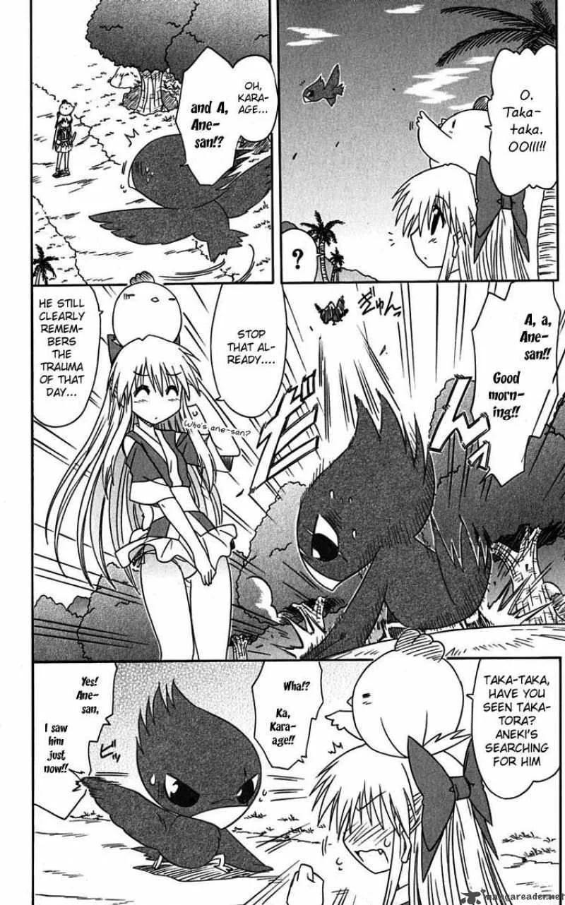 Nagasarete Airantou Chapter 76 page 28