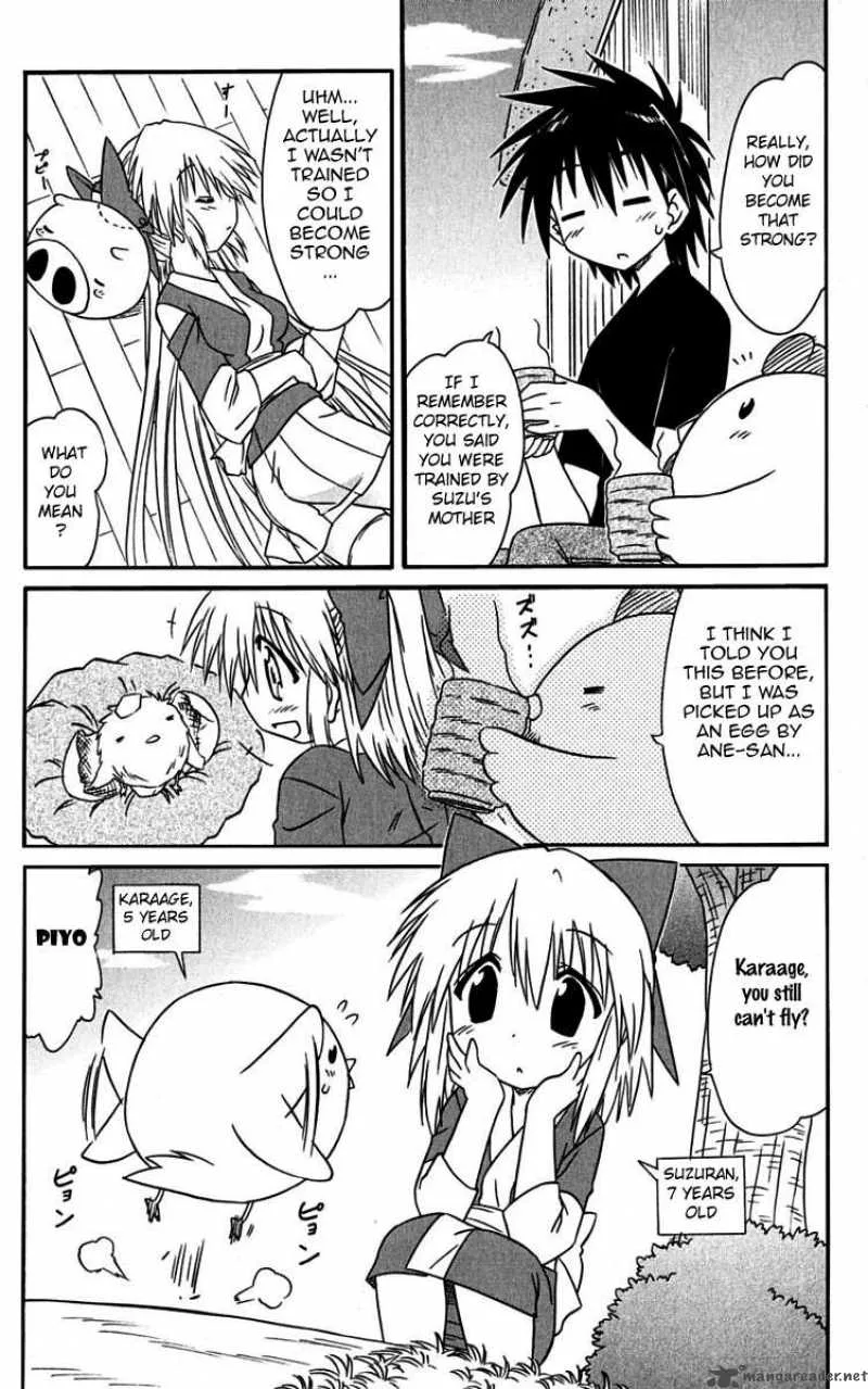 Nagasarete Airantou Chapter 76 page 5