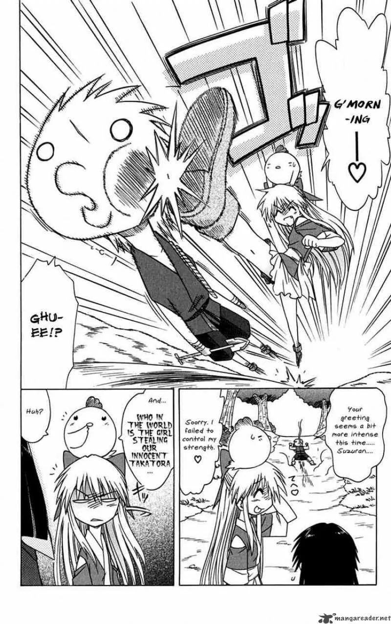 Nagasarete Airantou Chapter 77 page 6