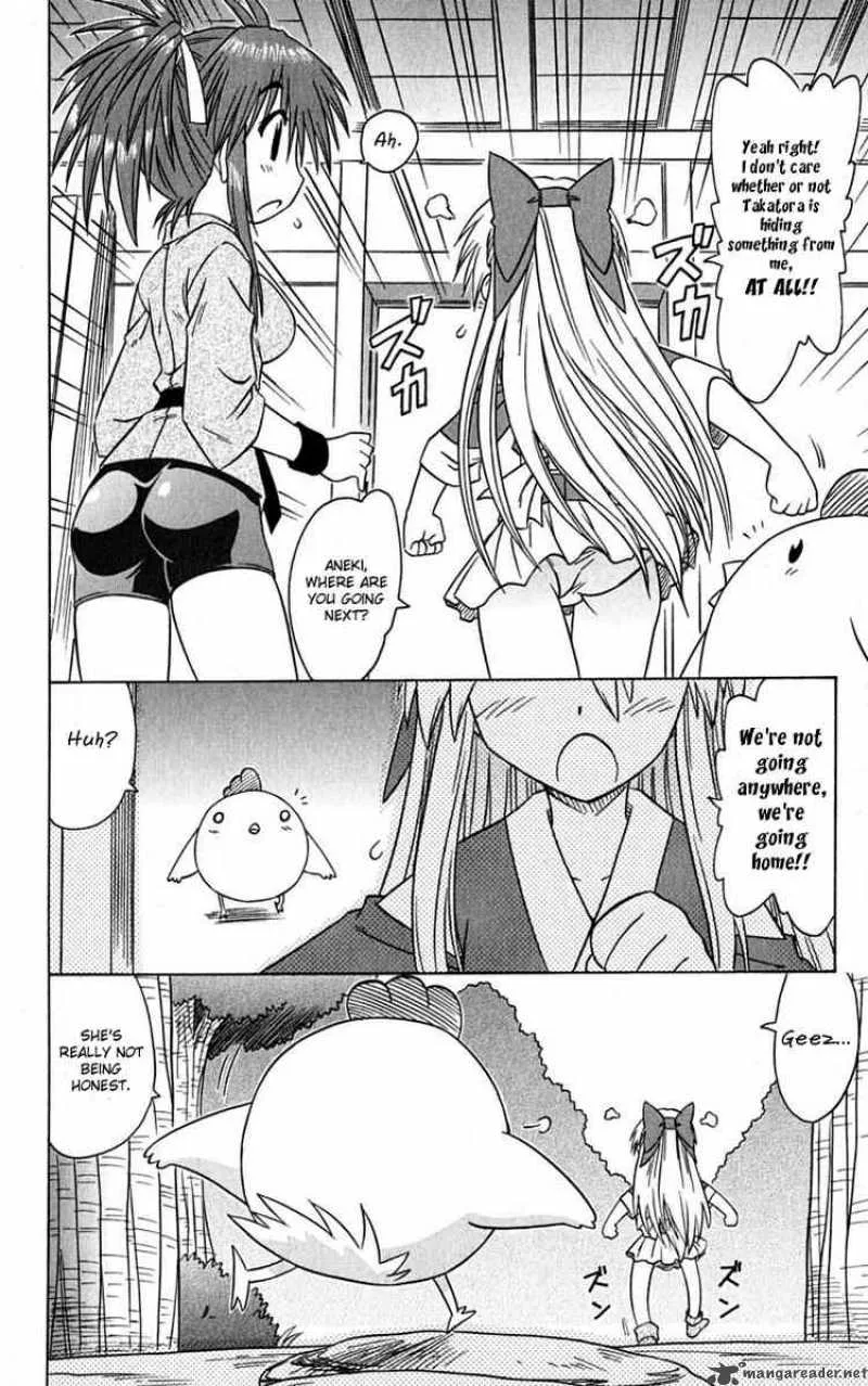 Nagasarete Airantou Chapter 77 page 28