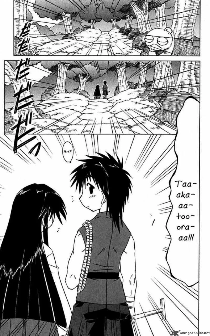 Nagasarete Airantou Chapter 77 page 5