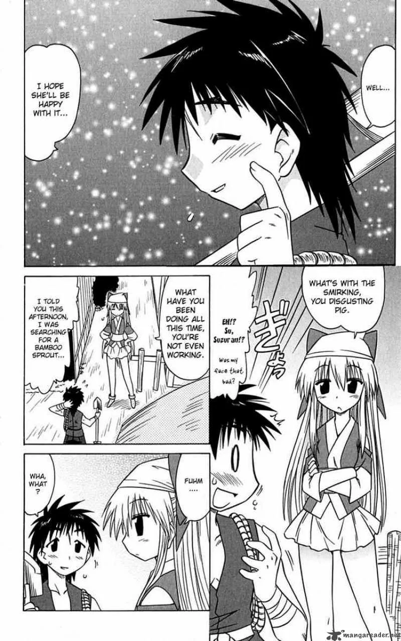 Nagasarete Airantou Chapter 77 page 30