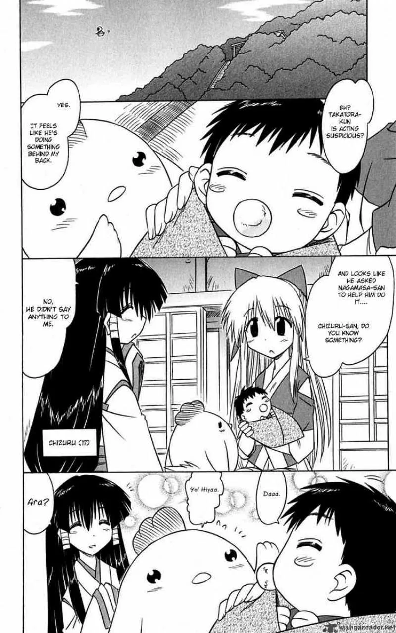 Nagasarete Airantou Chapter 77 page 10