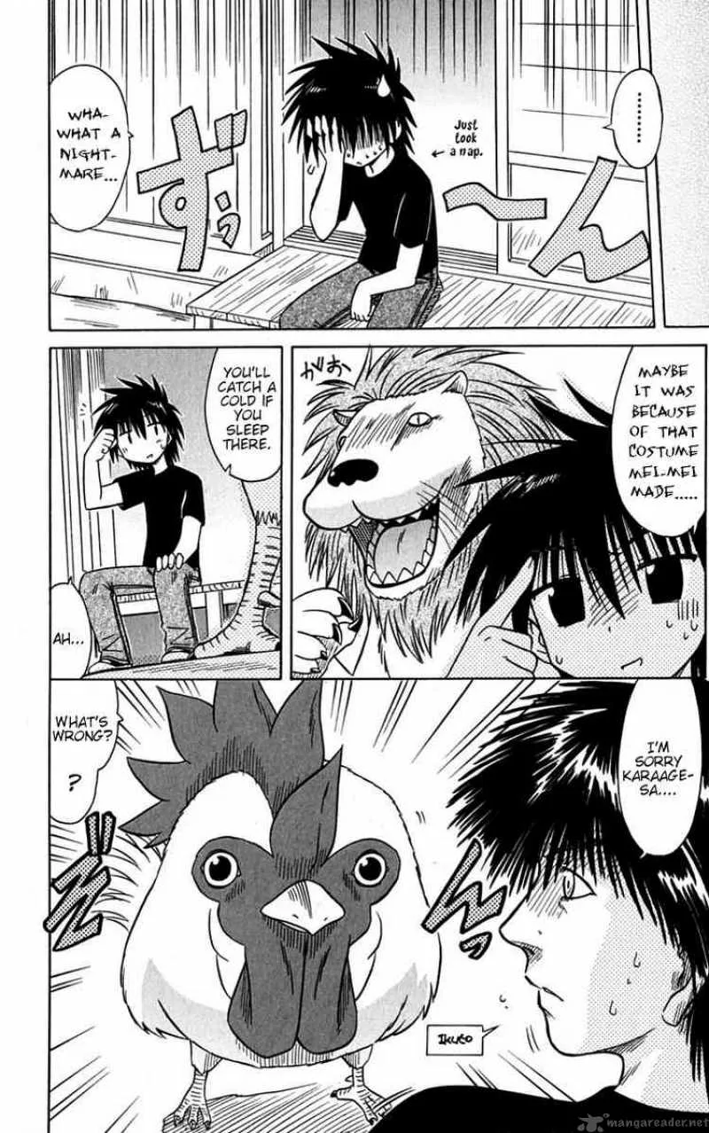 Nagasarete Airantou Chapter 77 page 34