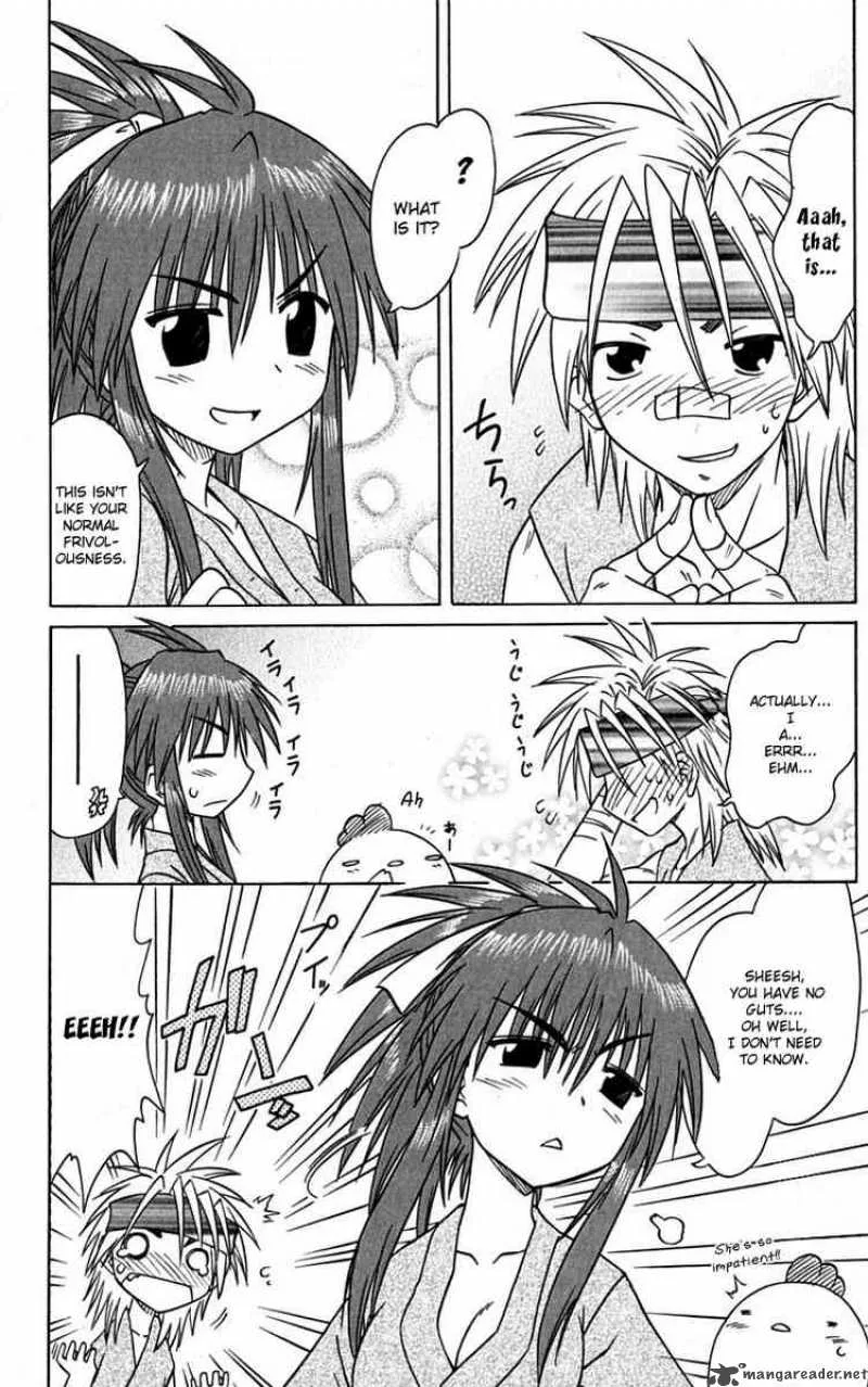 Nagasarete Airantou Chapter 77 page 26