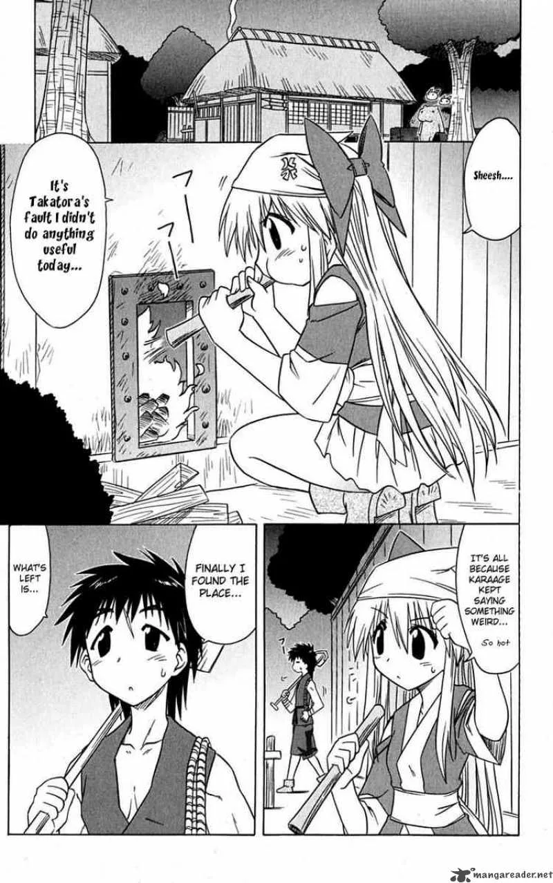 Nagasarete Airantou Chapter 77 page 29