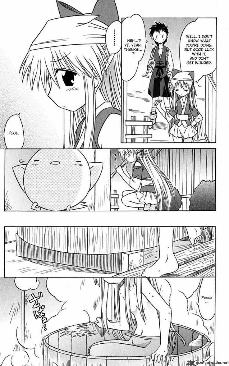 Nagasarete Airantou Chapter 77 page 31