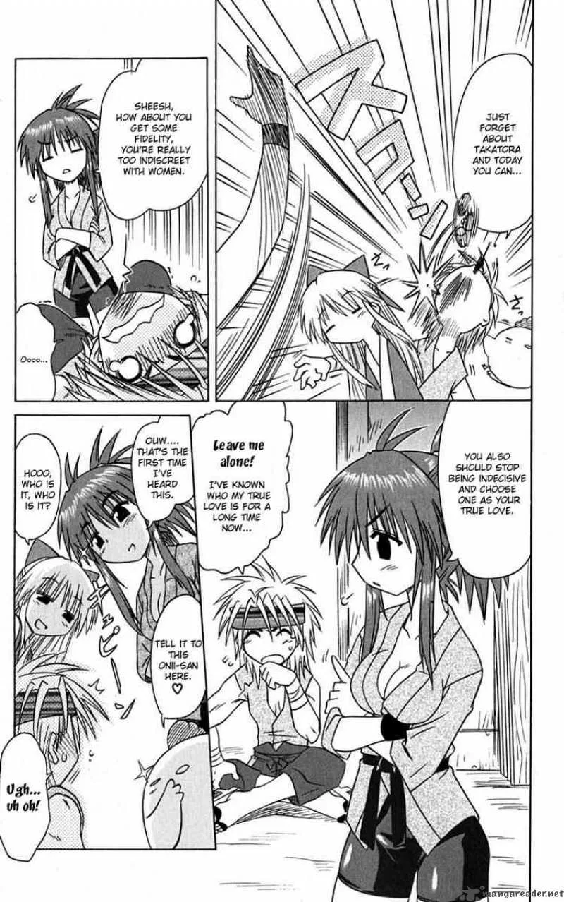 Nagasarete Airantou Chapter 77 page 25