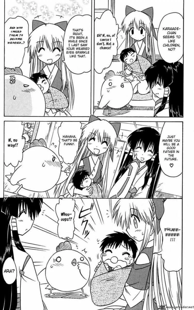 Nagasarete Airantou Chapter 77 page 11