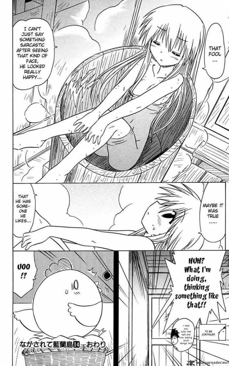 Nagasarete Airantou Chapter 77 page 32