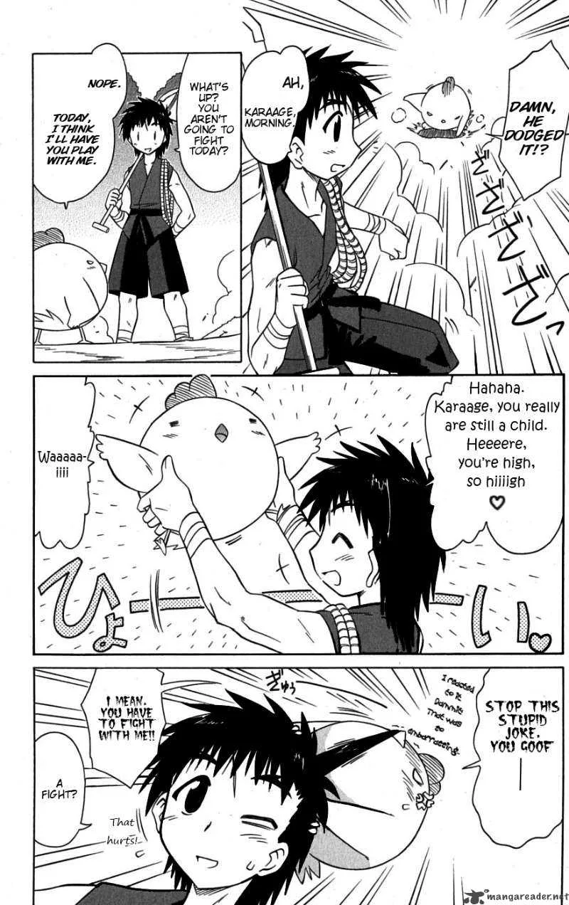 Nagasarete Airantou Chapter 78 page 15