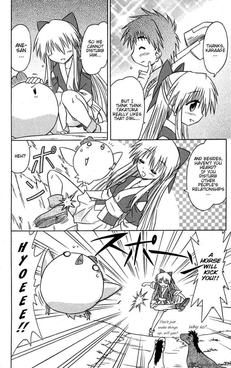 Nagasarete Airantou Chapter 78 page 18