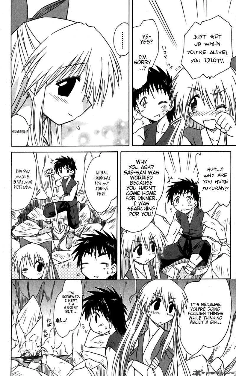 Nagasarete Airantou Chapter 78 page 28