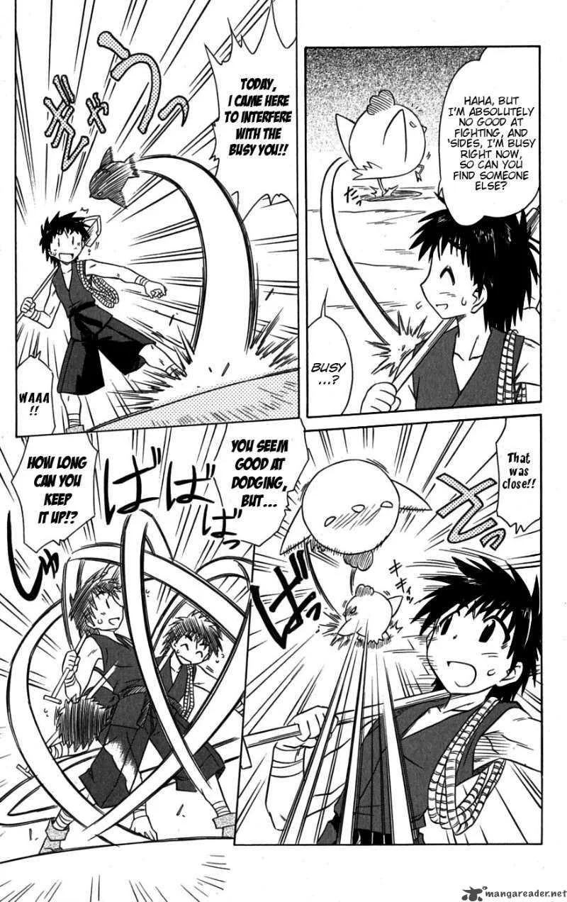 Nagasarete Airantou Chapter 78 page 16