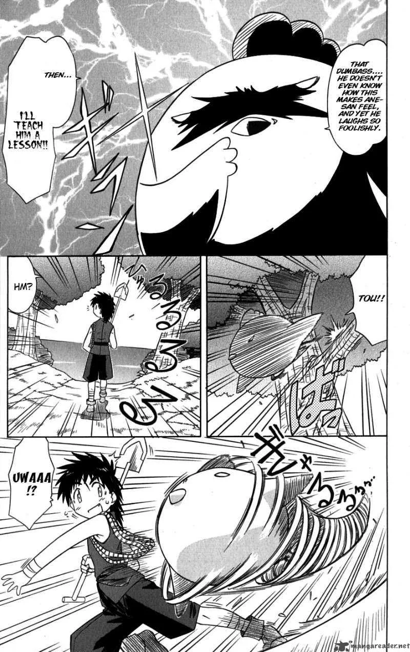 Nagasarete Airantou Chapter 78 page 14
