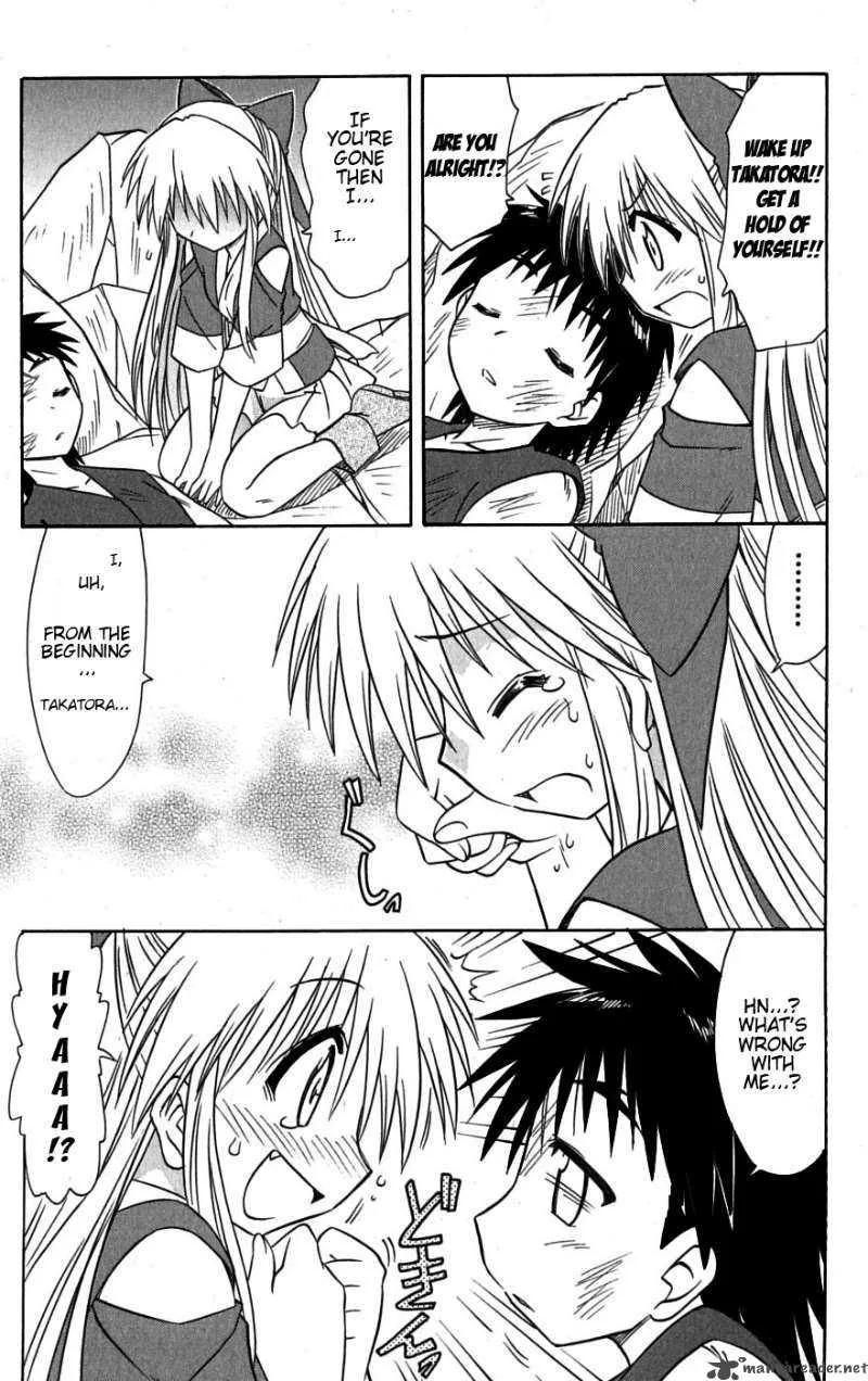 Nagasarete Airantou Chapter 78 page 27