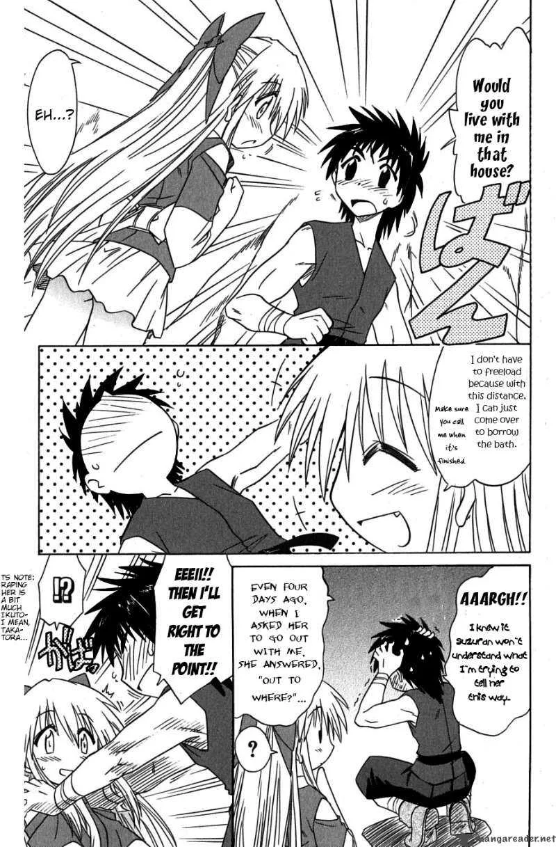 Nagasarete Airantou Chapter 78 page 31