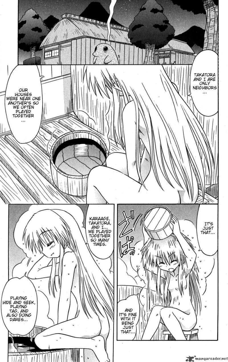Nagasarete Airantou Chapter 78 page 19