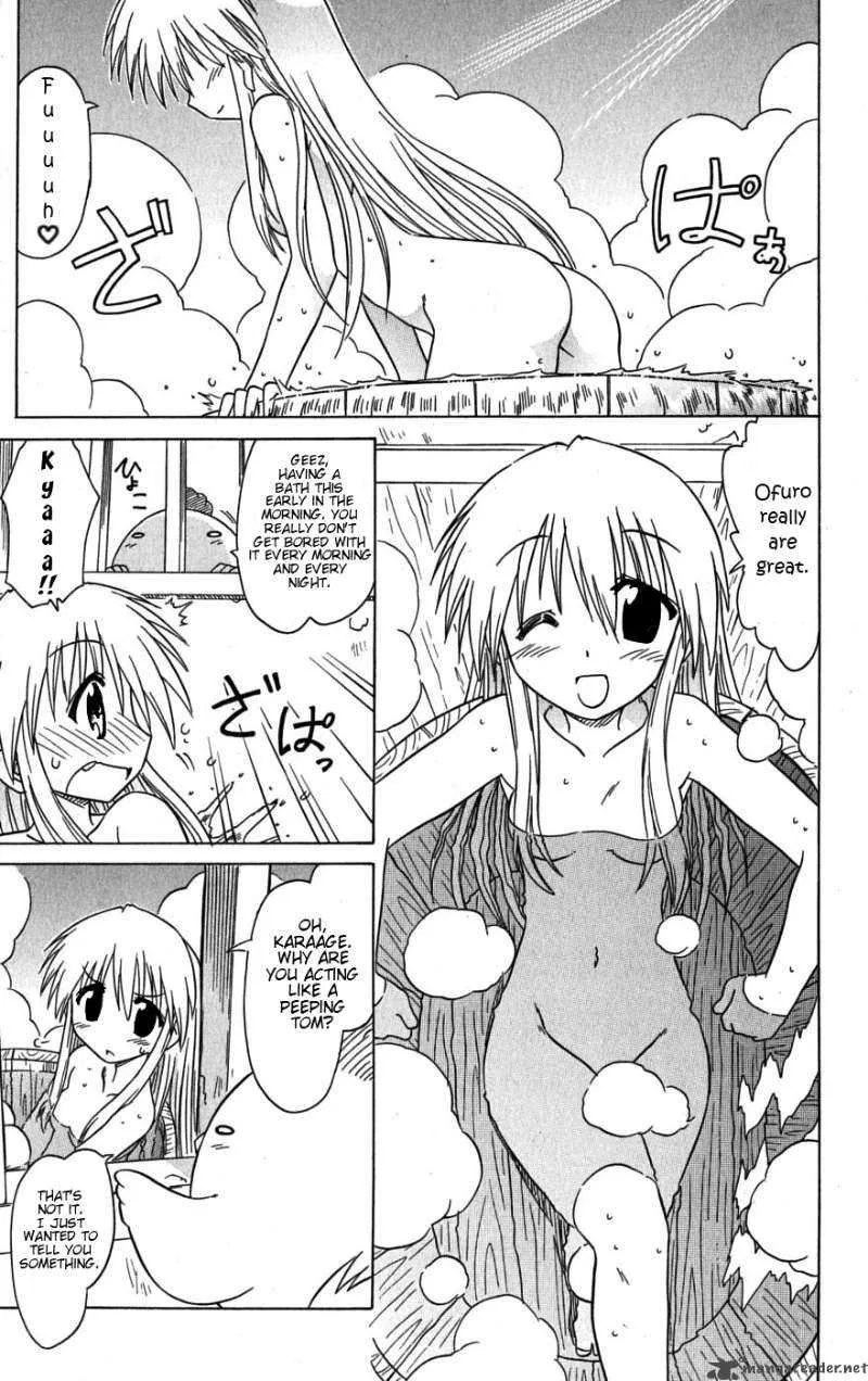 Nagasarete Airantou Chapter 78 page 10
