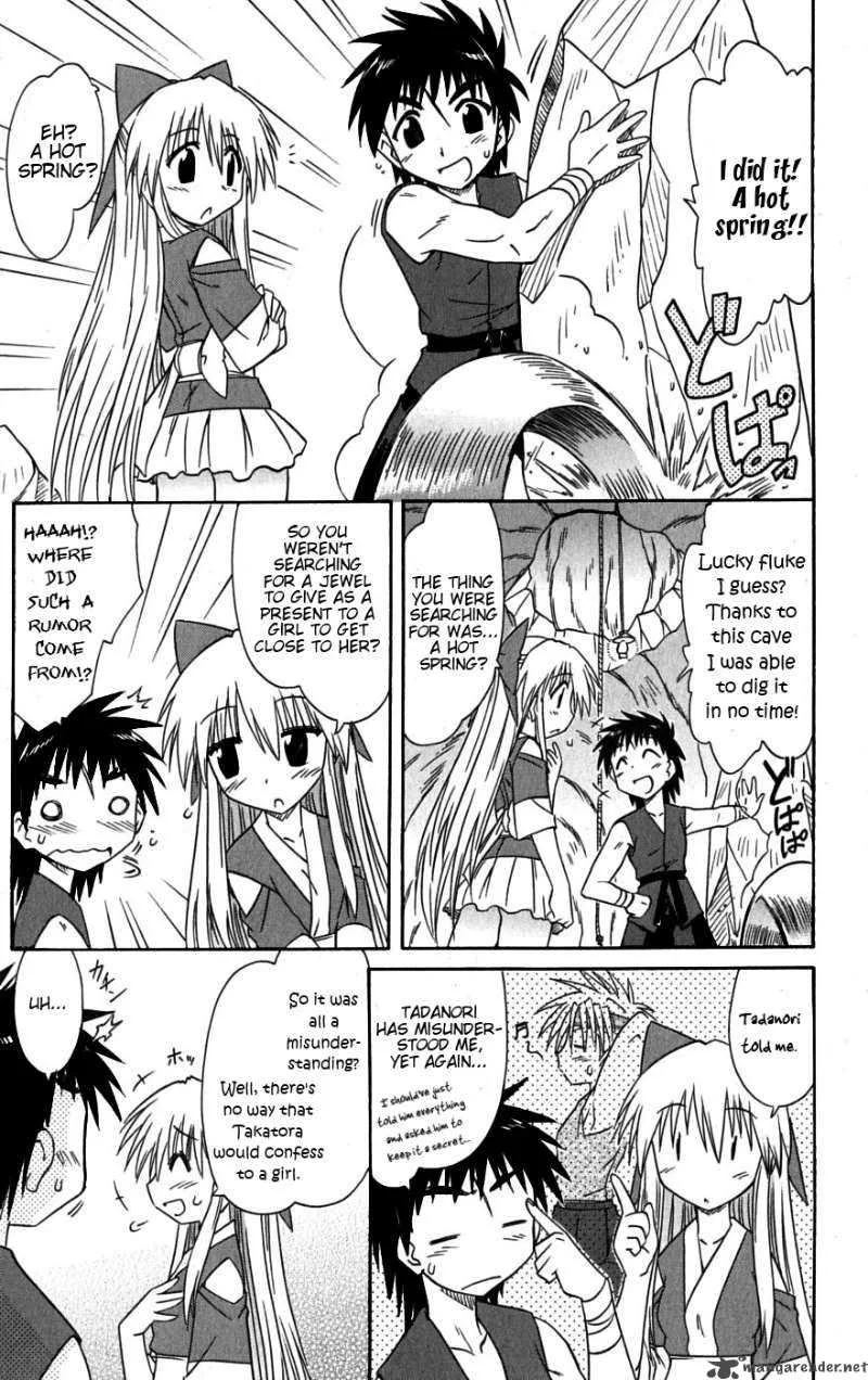 Nagasarete Airantou Chapter 78 page 29