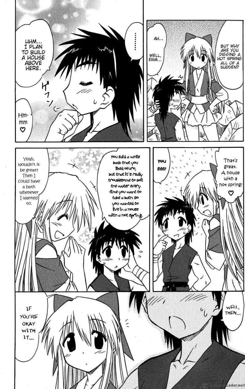 Nagasarete Airantou Chapter 78 page 30