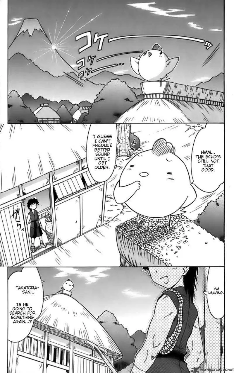 Nagasarete Airantou Chapter 78 page 8