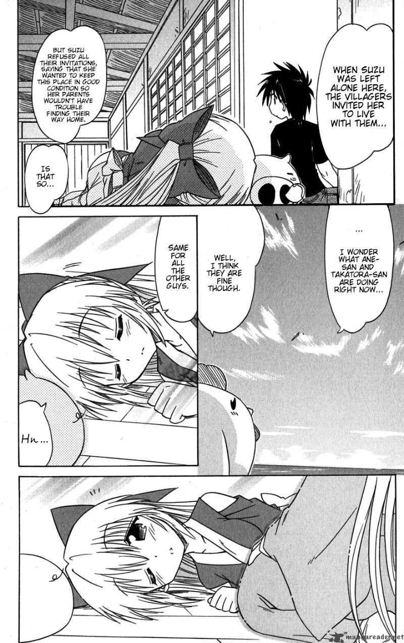 Nagasarete Airantou Chapter 78 page 36