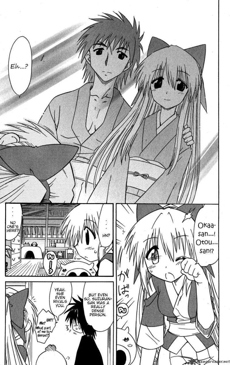 Nagasarete Airantou Chapter 78 page 37