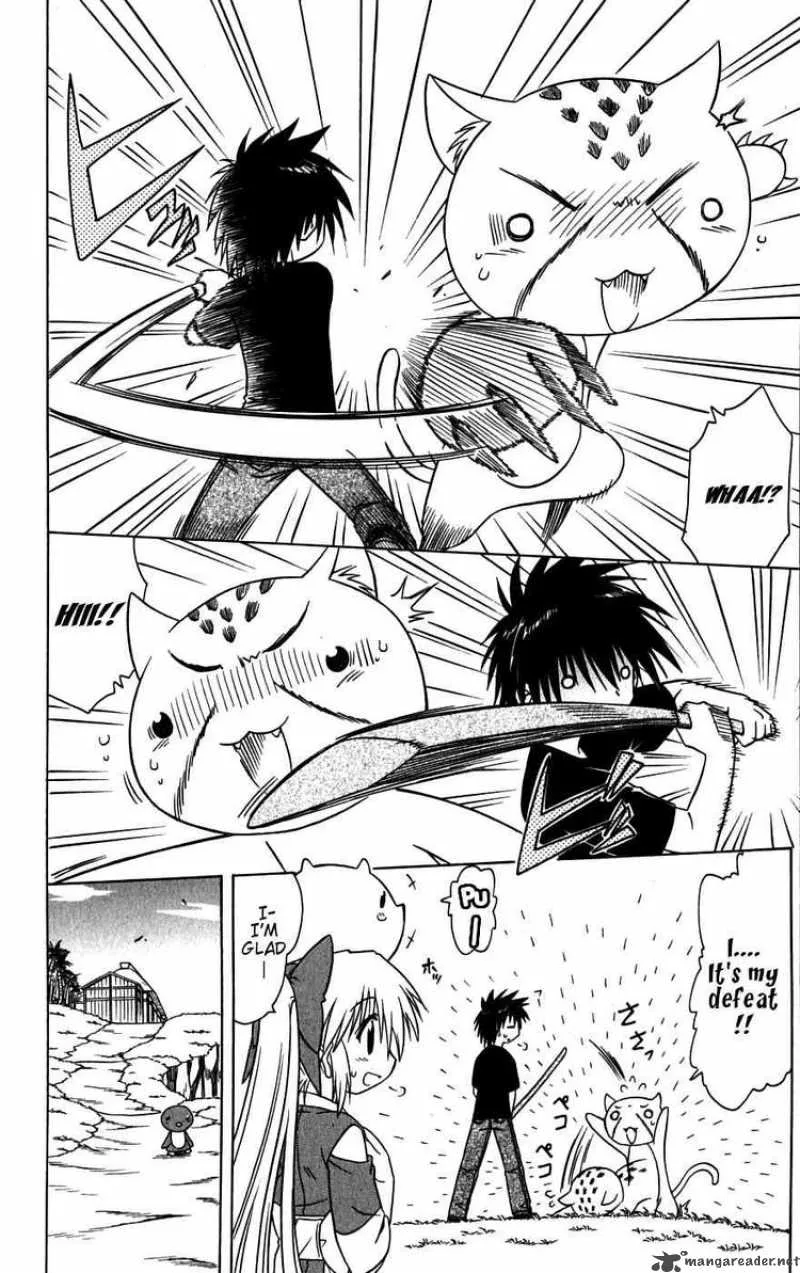 Nagasarete Airantou Chapter 79 page 8