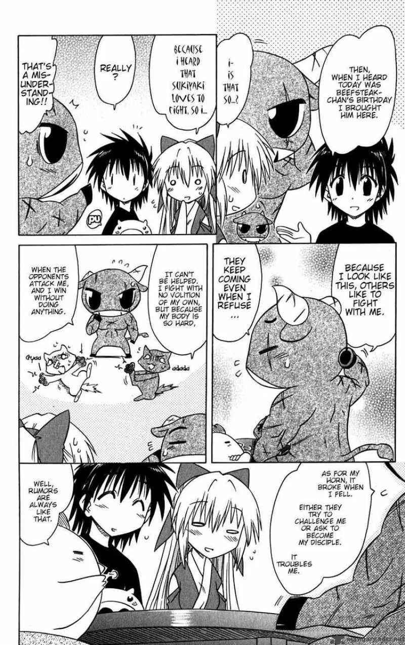 Nagasarete Airantou Chapter 79 page 28