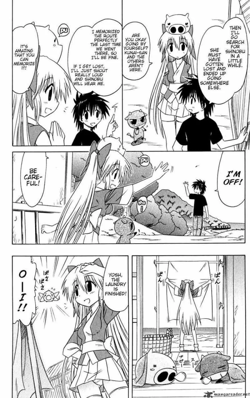 Nagasarete Airantou Chapter 79 page 10
