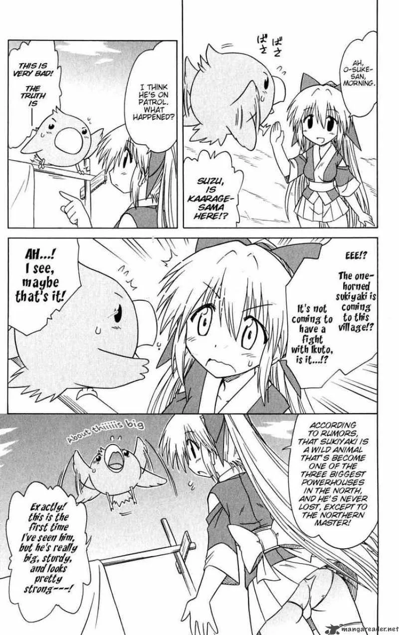 Nagasarete Airantou Chapter 79 page 11
