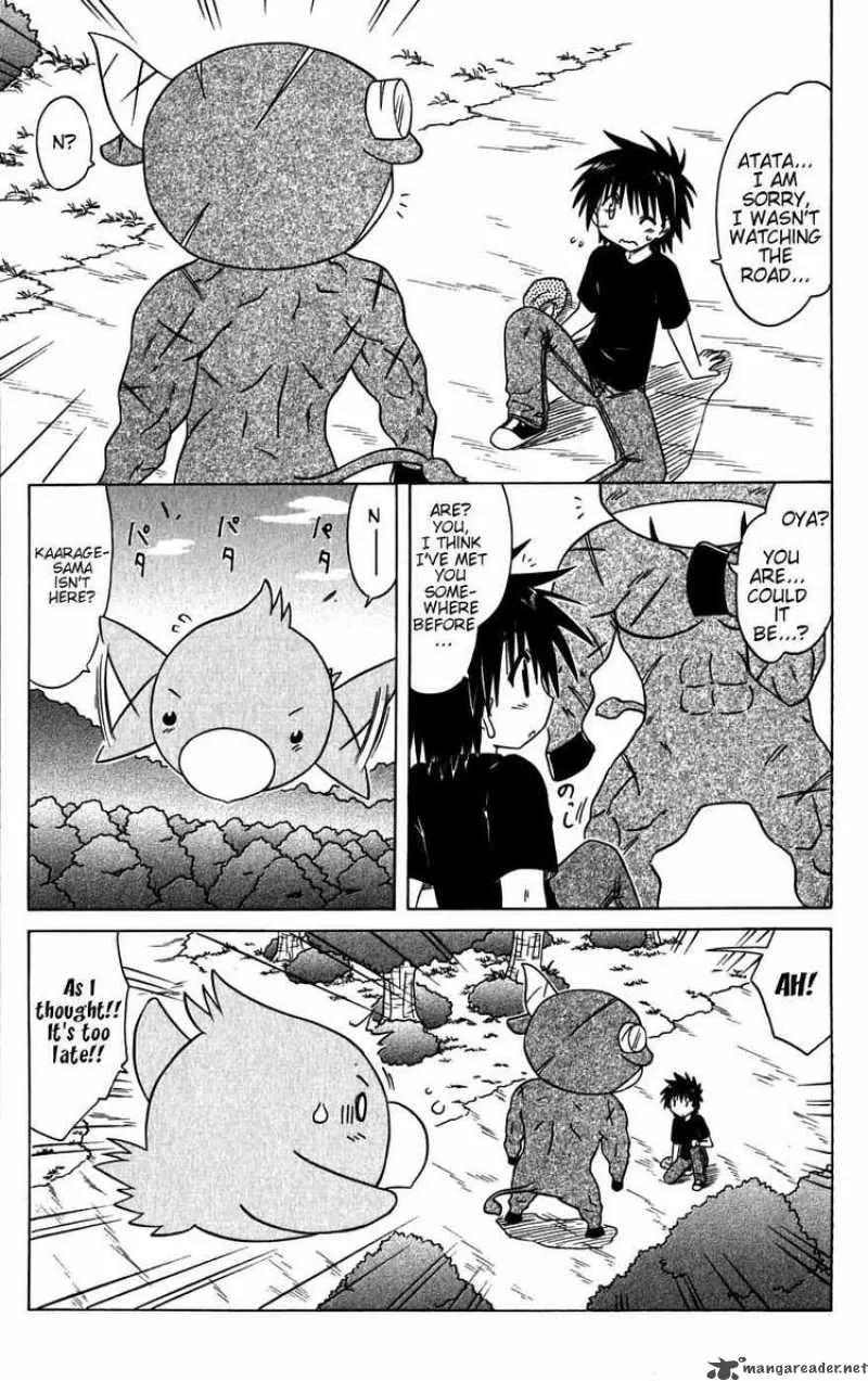 Nagasarete Airantou Chapter 79 page 21