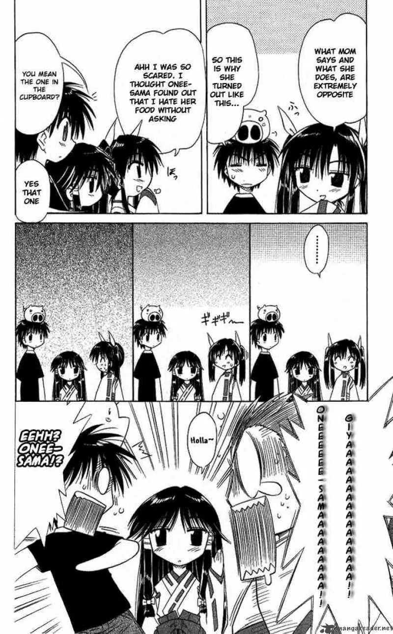 Nagasarete Airantou Chapter 8 page 24