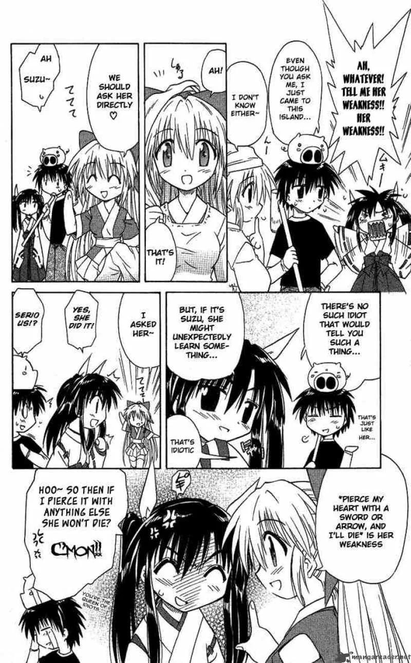 Nagasarete Airantou Chapter 8 page 33