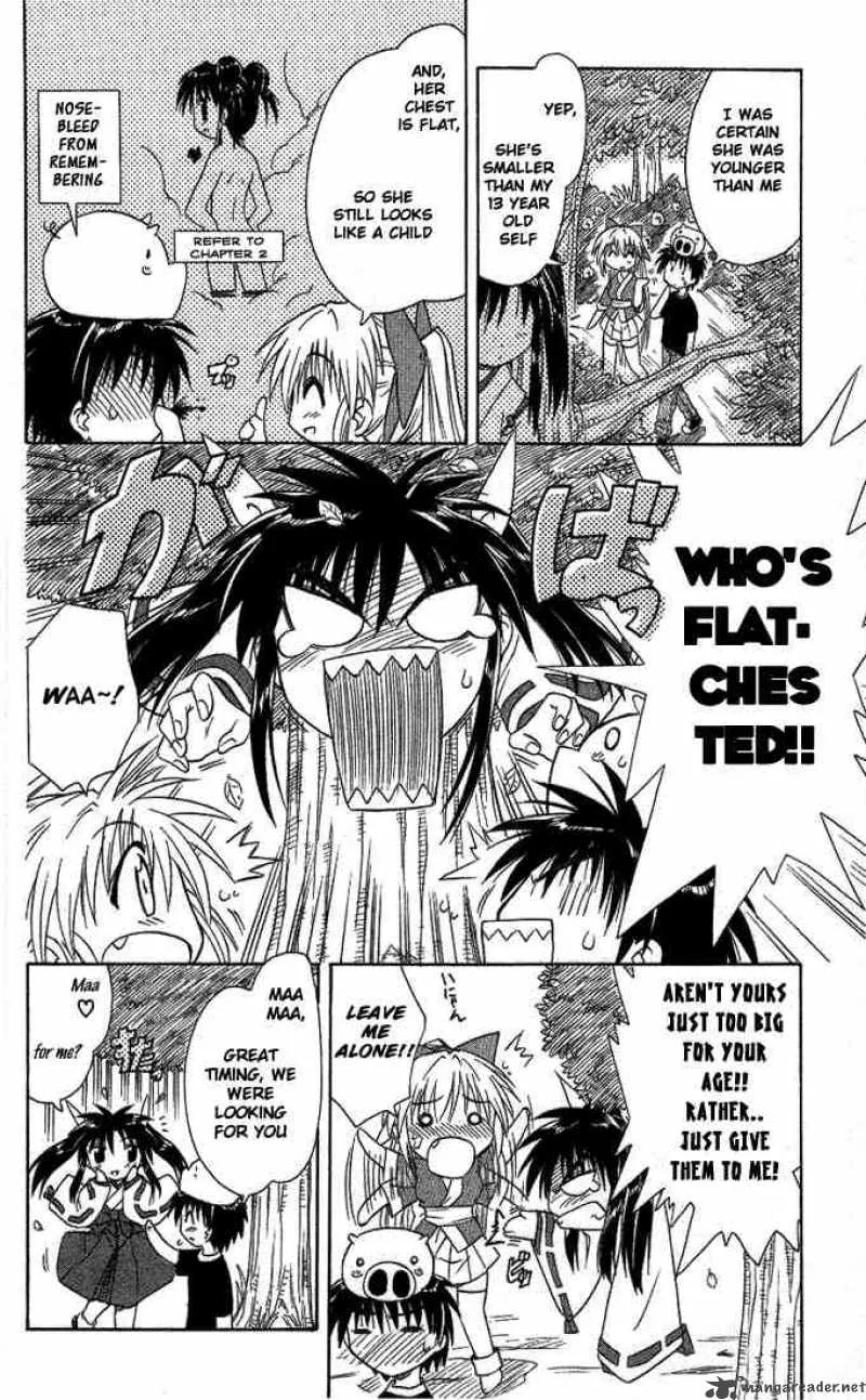 Nagasarete Airantou Chapter 8 page 8