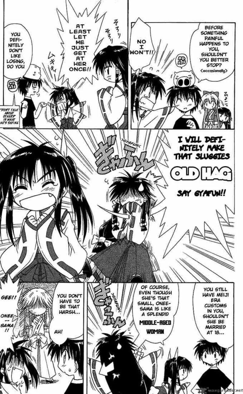 Nagasarete Airantou Chapter 8 page 34