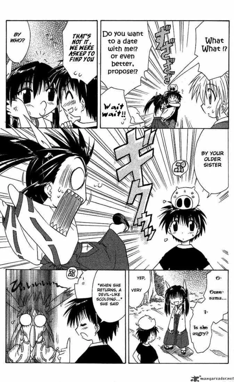 Nagasarete Airantou Chapter 8 page 9