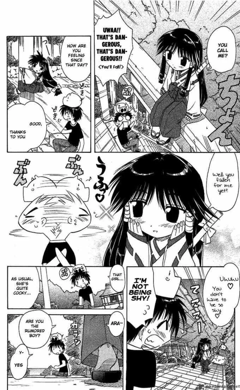 Nagasarete Airantou Chapter 8 page 4