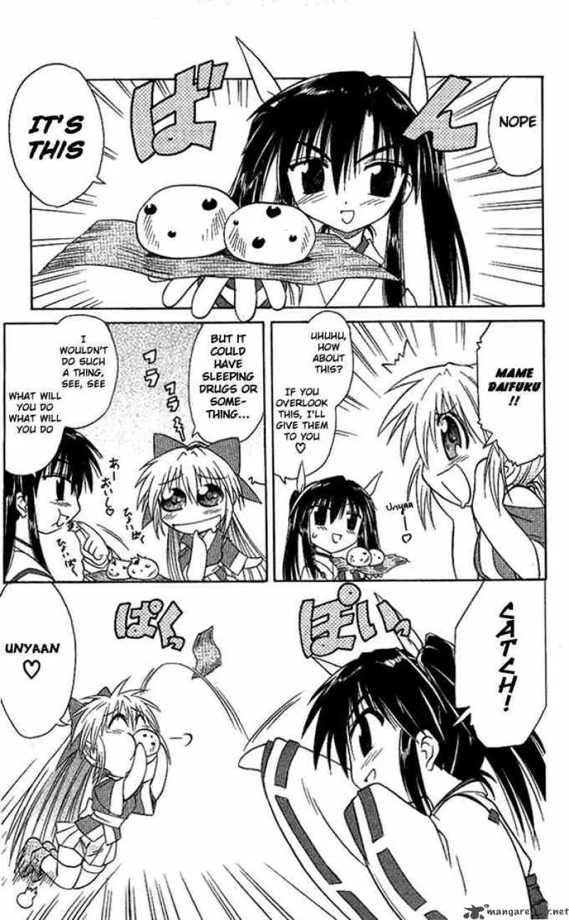 Nagasarete Airantou Chapter 8 page 19