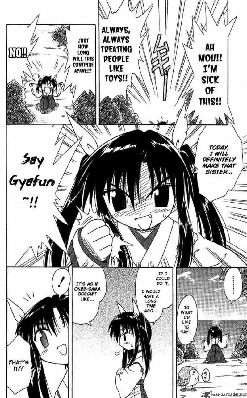 Nagasarete Airantou Chapter 8 page 29