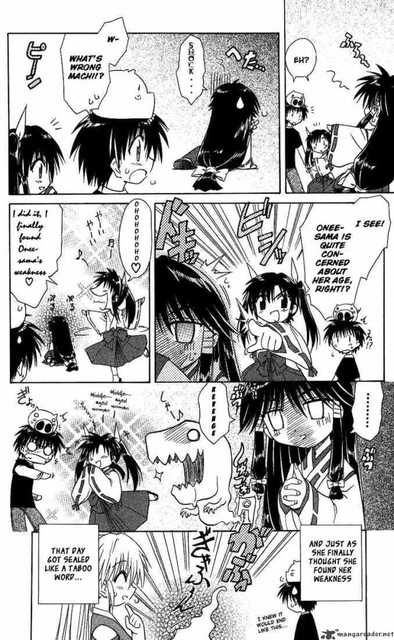 Nagasarete Airantou Chapter 8 page 35