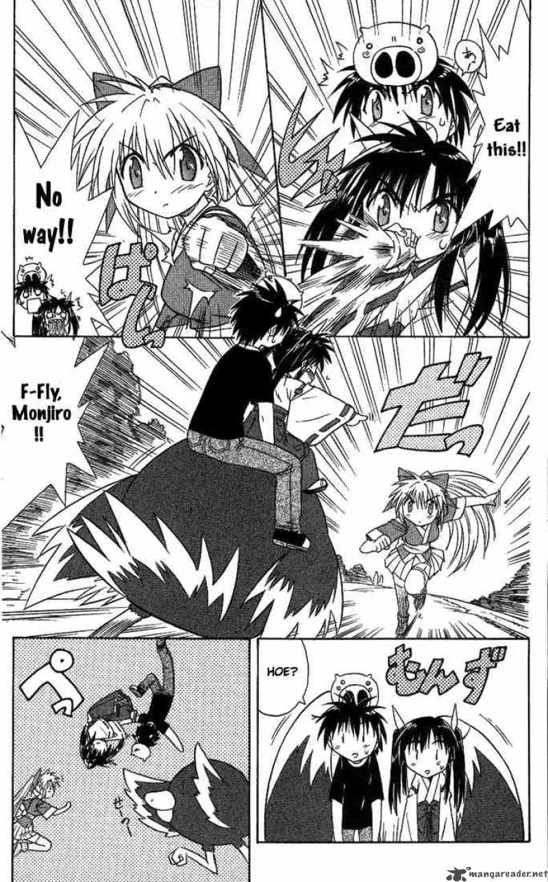 Nagasarete Airantou Chapter 8 page 15