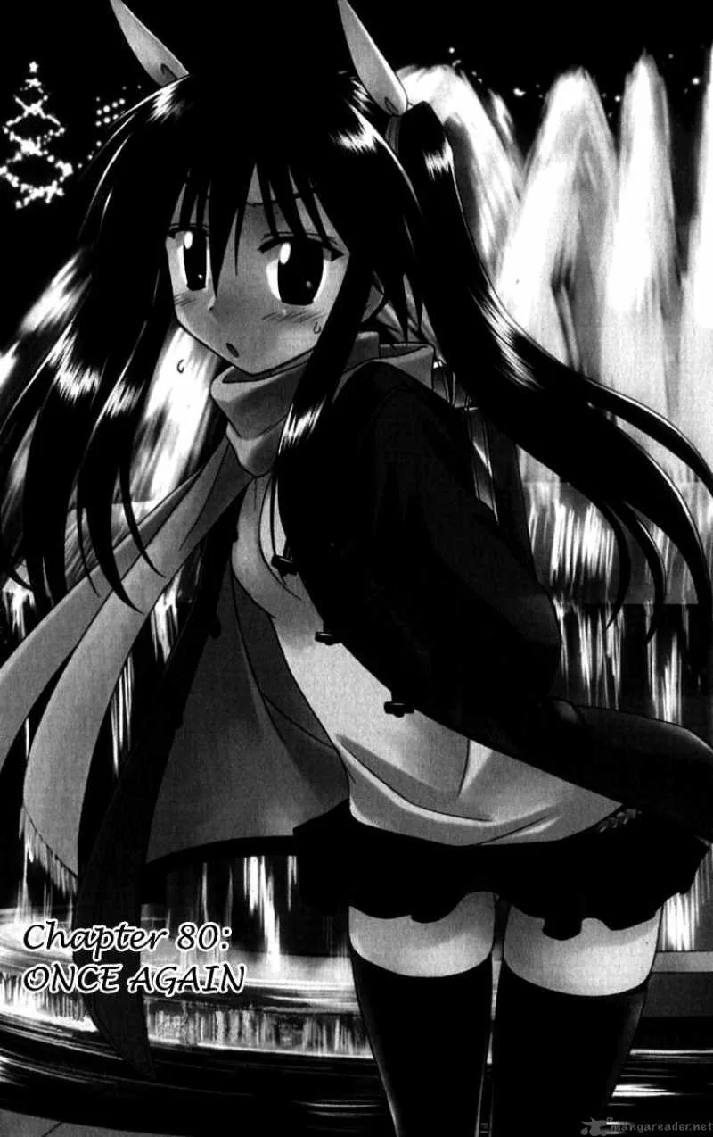 Nagasarete Airantou Chapter 80 page 1