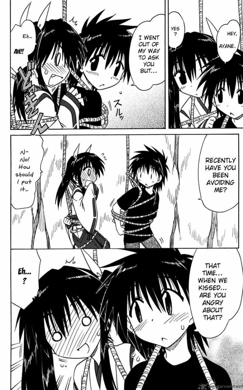 Nagasarete Airantou Chapter 80 page 21