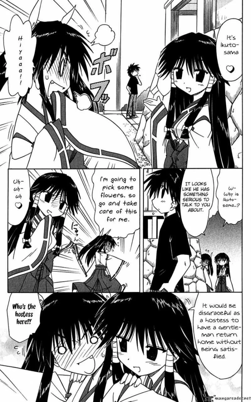 Nagasarete Airantou Chapter 80 page 9